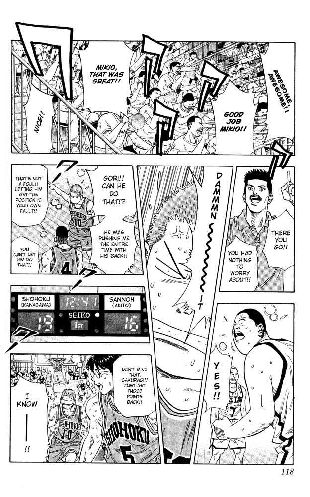 Slam Dunk, Chapter 230 image 14